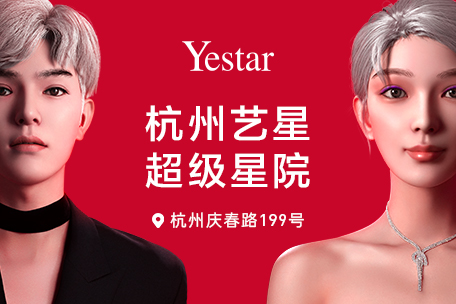 双眼皮手术费用是多少？